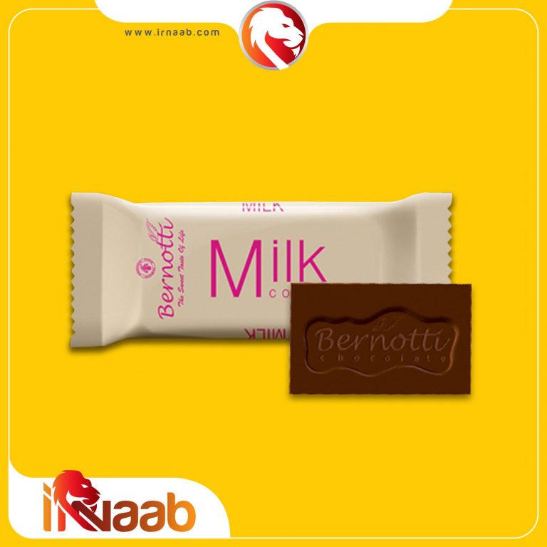 شکلات شیری برنوتی - شکلات - خرید شکلات - قهوه ناب - ایرناب