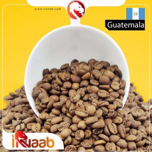 قهوه عربیکا گواتمالا - خرید قهوه آنلاین شیراز - اسپرسو - قهوه ناب - ایرناب